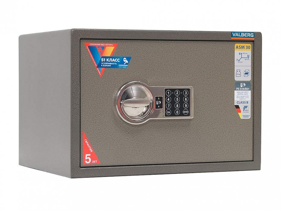Электронный сейф «VALBERG ASM-30 EL» - вид 2