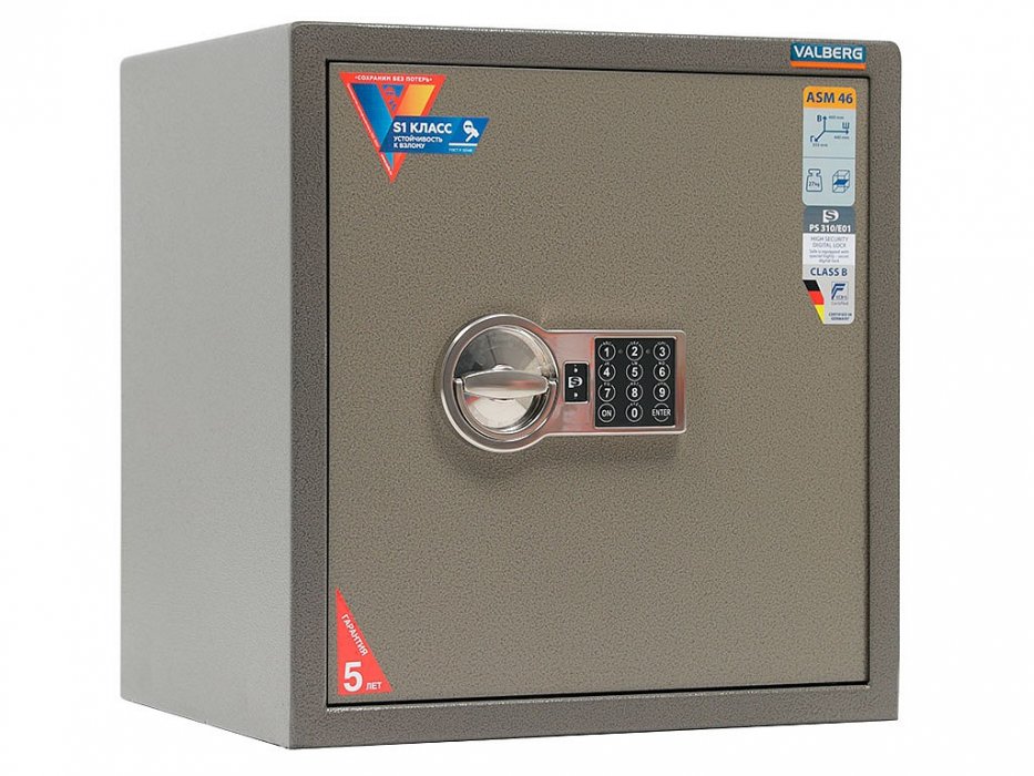 Электронный сейф «VALBERG ASM-46 EL» - вид 2