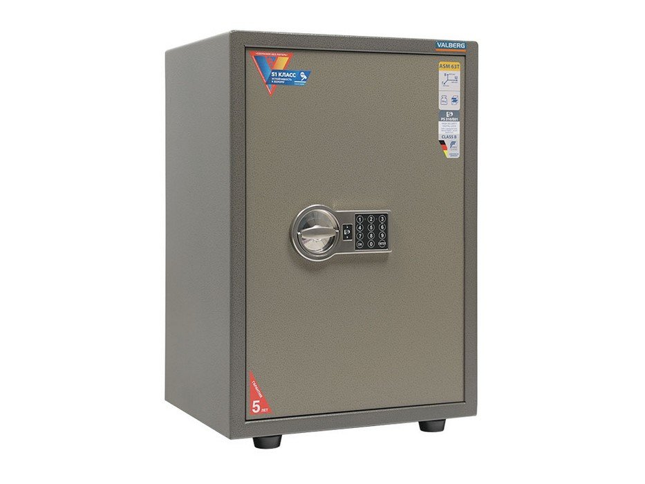 Электронный сейф «VALBERG ASM-63 T EL» - вид 3